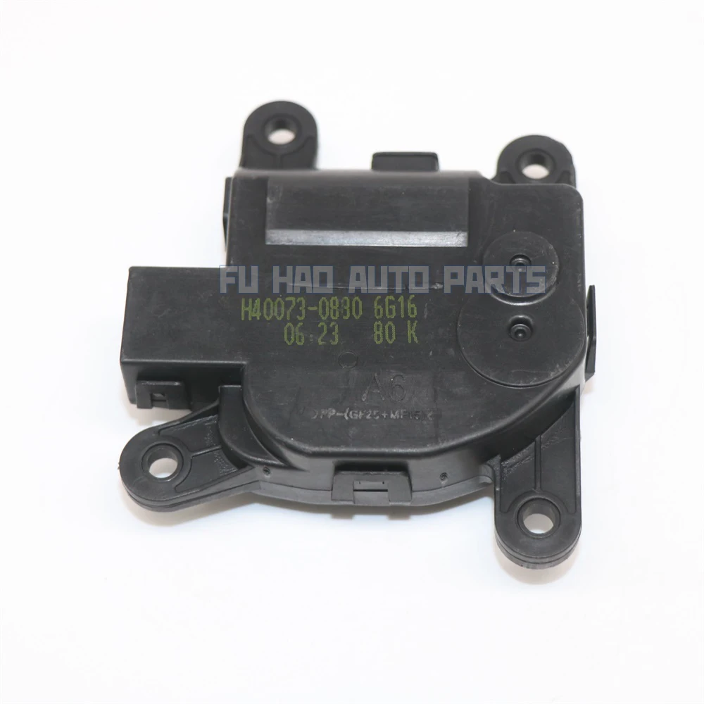 H40073-0880 H40073-0890 Привод сервопривода вентиляционной заслонки HVAC для Hyundai Genesis Coupe 2013-2016
H40073-0880 H40073-0890 Привод сервопривода вентиляционной заслонки HVAC для Hyundai Genesis Coupe 2013-2016