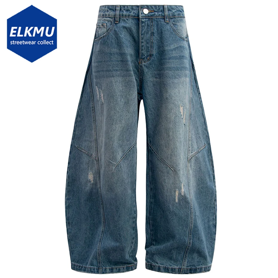 Blue Wide Leg Baggy Jeans Vintage Loose Oversized Denim Pants Unisex Streetwear Harajuku Hip Hop Jeans Trousers
Blue Wide Leg Baggy Jeans Vintage Loose Oversized Denim Pants Unisex Streetwear Harajuku Hip Hop Jeans Trousers