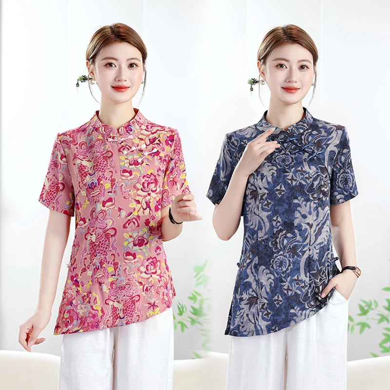 Floral Printed Blouses Women Short Sleeve Retro Shirts Chinese Style Cheongsam Top
Floral Printed Blouses Women Short Sleeve Retro Shirts Chinese Style Cheongsam Top