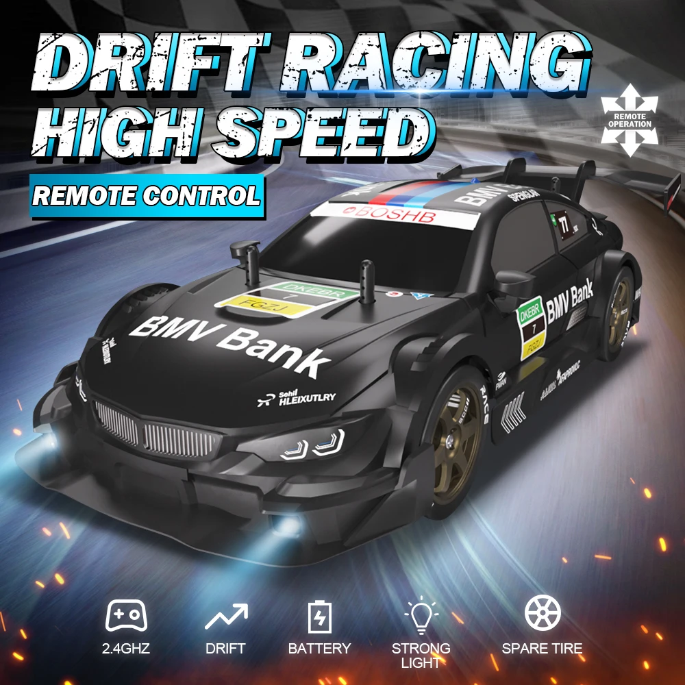 RC Drift Car Масштаб 1:16 Автомобиль с дистанционным управлением 4WD RC Высокоскоростные дрейфующие автомобили со светодиодной подсветкой и шинами для дрифта на день рождения 8+
RC Drift Car Масштаб 1:16 Автомобиль с дистанционным управлением 4WD RC Высокоскоростные дрейфующие автомобили со светодиодной подсветкой и шинами для дрифта на день рождения 8+