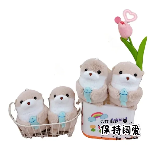 New cotton otter fish plush keychain packaging decoration key ring with shell durable cute bag charm
New cotton otter fish plush keychain packaging decoration key ring with shell durable cute bag charm