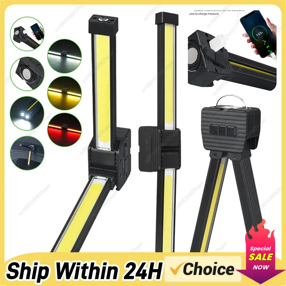 Водонепроницаемый светодиодный фонарик для спортзала с магнитом, перезаряжаемый, с крючком, 7-ступенчатая регулировка яркости, складной на 180 градусов
Водонепроницаемый светодиодный фонарик для спортзала с магнитом, перезаряжаемый, с крючком, 7-ступенчатая регулировка яркости, складной на 180 градусов