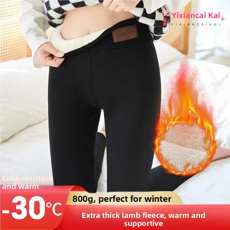 plus Size Fce Lined Extra Thi Women's Base Layer Pants Autumn Winter Warm eepskin Pants Slim Fit Polyester Fiber
plus Size Fce Lined Extra Thi Women's Base Layer Pants Autumn Winter Warm eepskin Pants Slim Fit Polyester Fiber