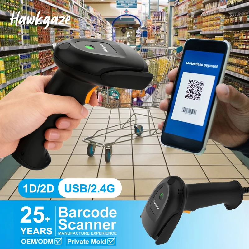 Handheld 2D Barcode Scanner 1D USB Barcode Scan Gun Wireless Barcode Reader QR Code Reader for Supermarket