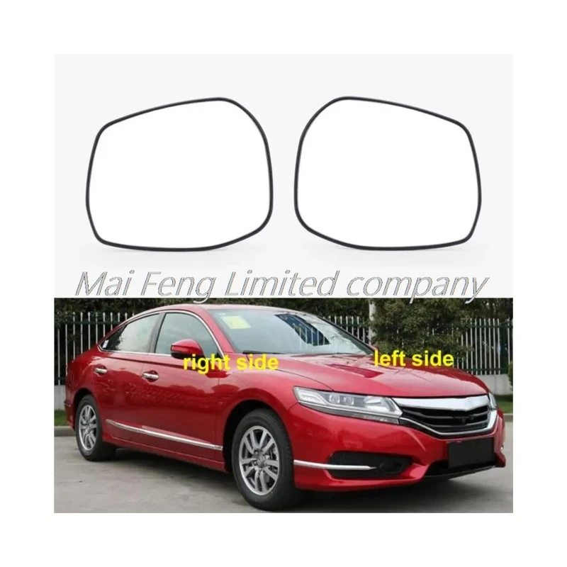 Auto accessories for Honda Spirior 2015 2016 2017 Exterior rearview mirror Side mirror lens Door wing rearview mirror glass
Auto accessories for Honda Spirior 2015 2016 2017 Exterior rearview mirror Side mirror lens Door wing rearview mirror glass