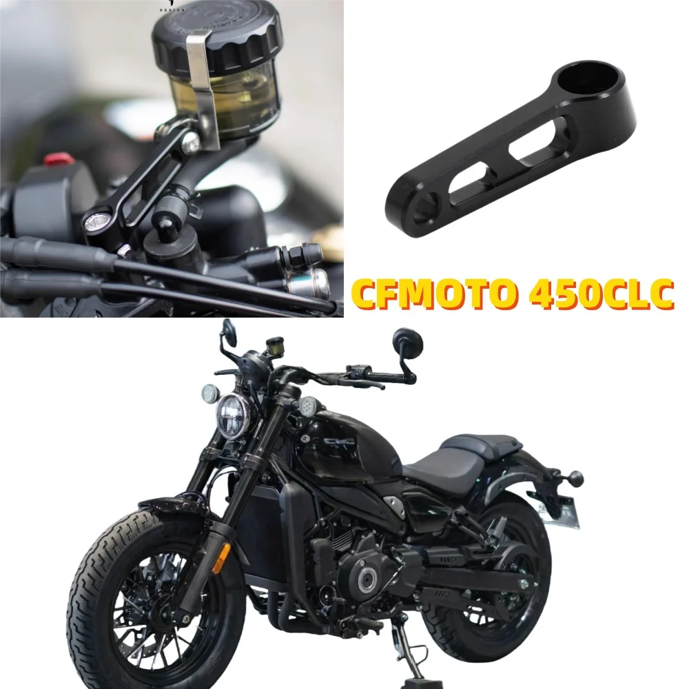Cfmoto 450Clc Modified Oil Cup Bracket Upper Pump Oil Pot Bracket Cnc Aluminum Alloy Leaking Decorative Parts
Cfmoto 450Clc Modified Oil Cup Bracket Upper Pump Oil Pot Bracket Cnc Aluminum Alloy Leaking Decorative Parts