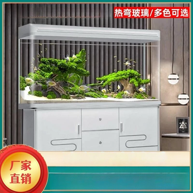 Fish tank living room 2024 new household floor-to-ceiling water-free gold fish tank filtration and oxygen production integrated
Fish tank living room 2024 new household floor-to-ceiling water-free gold fish tank filtration and oxygen production integrated
