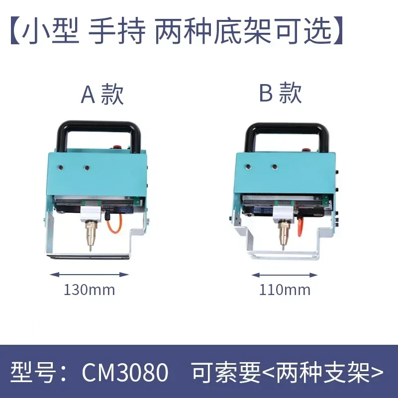 Маркировочный станок Небольшой ручной станок для кодирования металлических форм Гравировальный станок для фланцев из стальных пластин
Маркировочный станок Небольшой ручной станок для кодирования металлических форм Гравировальный станок для фланцев из стальных пластин