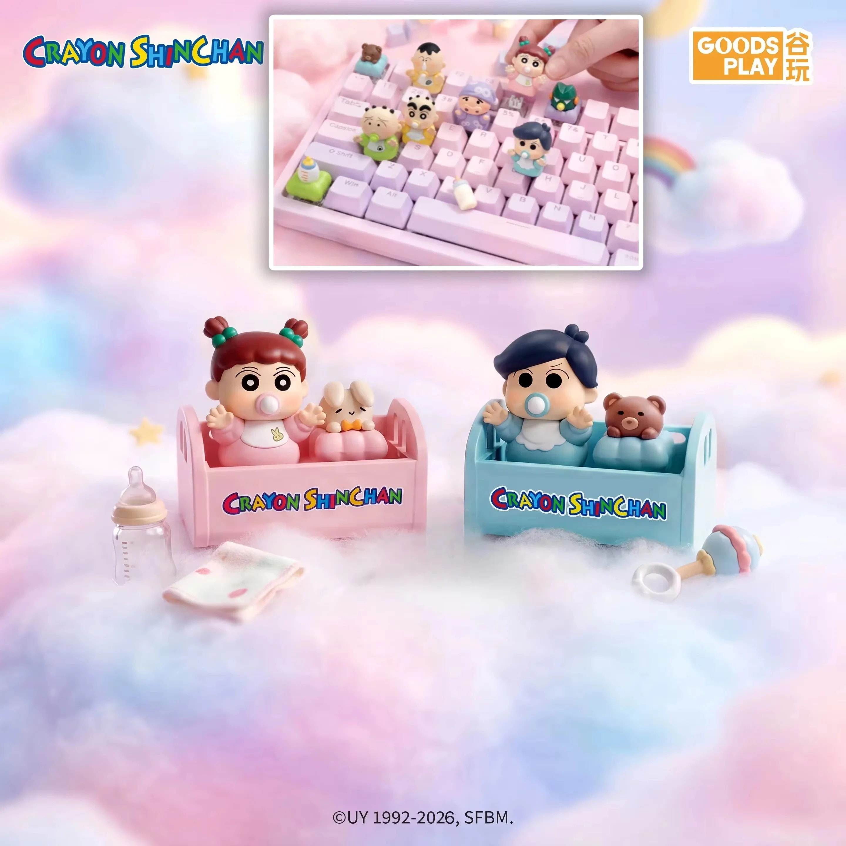 Crayon Shinchan v3 Keycap Hug Series Blind Box Anime Peripheral Cross Shaft Mechanical Keyboard Decor Gift For Girls
Crayon Shinchan v3 Keycap Hug Series Blind Box Anime Peripheral Cross Shaft Mechanical Keyboard Decor Gift For Girls