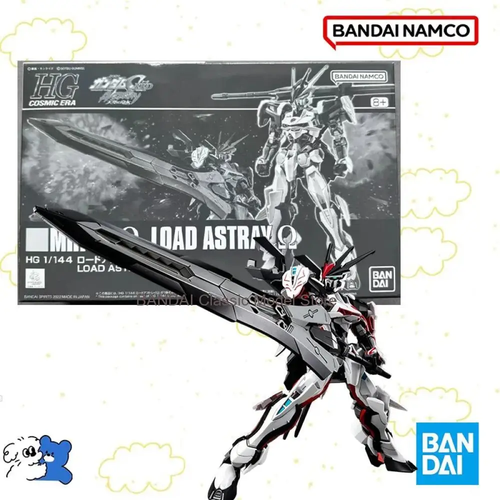 Bandai Original Box 1/144 HG MHF-01 Load Astray Mobile Suit Gundam Assembly Model Action Figure Collectible
Bandai Original Box 1/144 HG MHF-01 Load Astray Mobile Suit Gundam Assembly Model Action Figure Collectible
