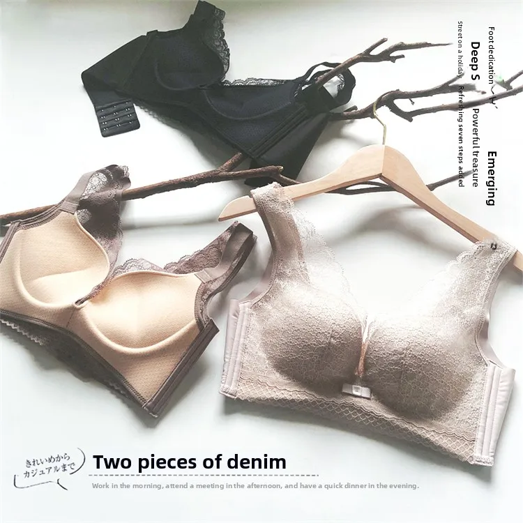 New 2020 Q595 Gathered Chest Small Chest Push up Underwear No Steel Ring Latex Cotton Vest Style Bra Youth Women Home Clothes
New 2020 Q595 Gathered Chest Small Chest Push up Underwear No Steel Ring Latex Cotton Vest Style Bra Youth Women Home Clothes