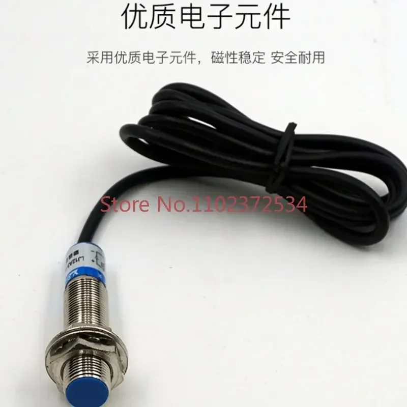 3PCS-Xinsenzheng XSZ magnetic proximity switch NJK-8002C NJK-8002D NJK-8002A NJK-8002B
3PCS-Xinsenzheng XSZ magnetic proximity switch NJK-8002C NJK-8002D NJK-8002A NJK-8002B