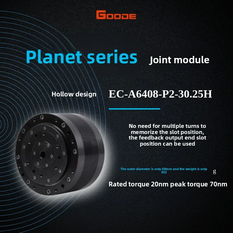 EC-A6408-P2 Robot Planetary Joint Module Dual Encoder High Speed Control CAN Communication Protocol