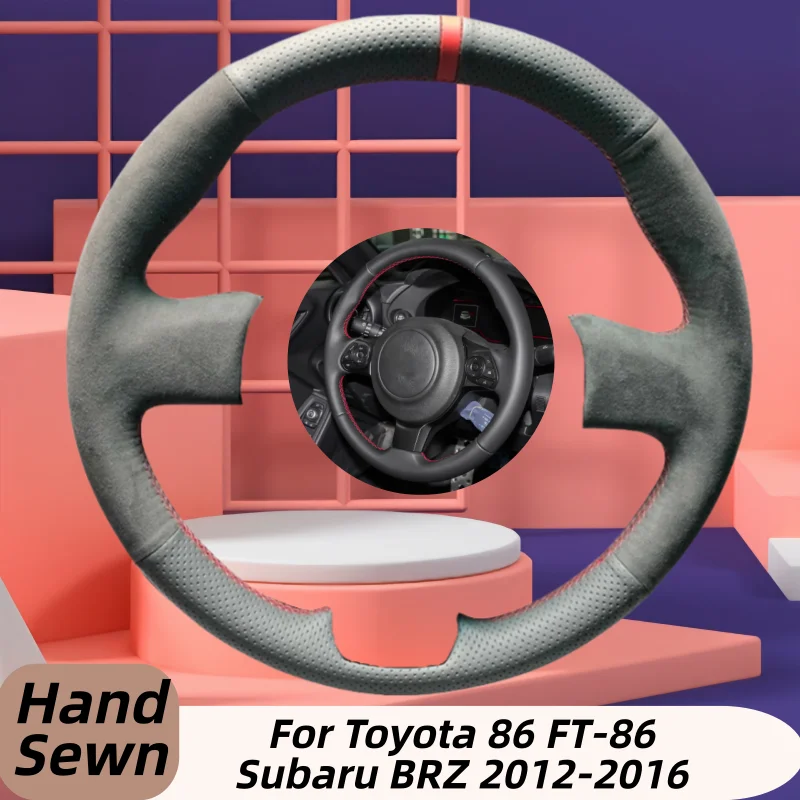 Сшитый вручную чехол на руль автомобиля из натуральной кожи для Toyota 86 FT-86 Subaru BRZ 2012-2016, аксессуары для салона автомобиля
Сшитый вручную чехол на руль автомобиля из натуральной кожи для Toyota 86 FT-86 Subaru BRZ 2012-2016, аксессуары для салона автомобиля