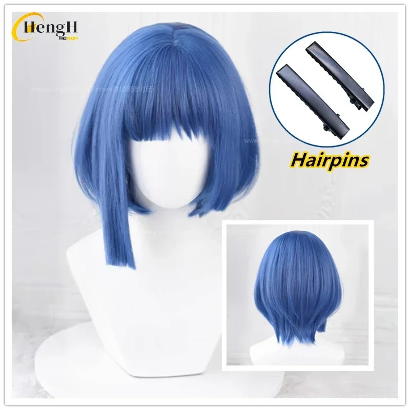 In Stock Yamada Ryo Synthetic Hair Anime 30cm Deep Blue Grey Cosplay Anime Wig Heat Resistant Hair Halloween Party Unisex Wigs
In Stock Yamada Ryo Synthetic Hair Anime 30cm Deep Blue Grey Cosplay Anime Wig Heat Resistant Hair Halloween Party Unisex Wigs