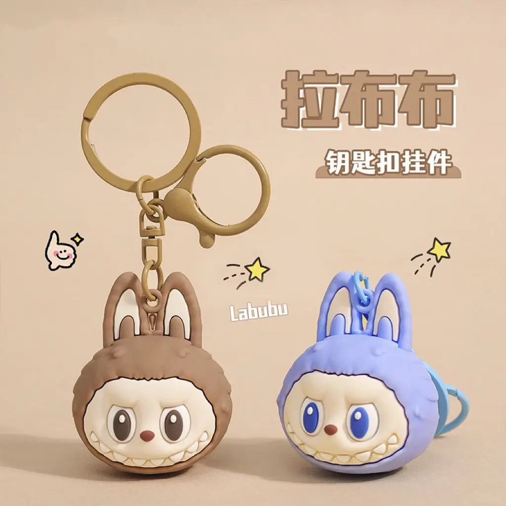 New Creative Cute Naughty Labubu Women's Keychain Popular Pendant Couple Car Keychain Jewelry Gift Decoration Accessories
New Creative Cute Naughty Labubu Women's Keychain Popular Pendant Couple Car Keychain Jewelry Gift Decoration Accessories