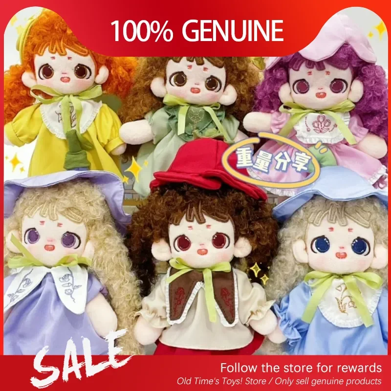 Genuine Furfur'S Flower Dreamscape Series Blind Box Cute Plush Furfur Collect Model Dolls Desktop Ornamen Surprise Girls' Gifts
Genuine Furfur'S Flower Dreamscape Series Blind Box Cute Plush Furfur Collect Model Dolls Desktop Ornamen Surprise Girls' Gifts