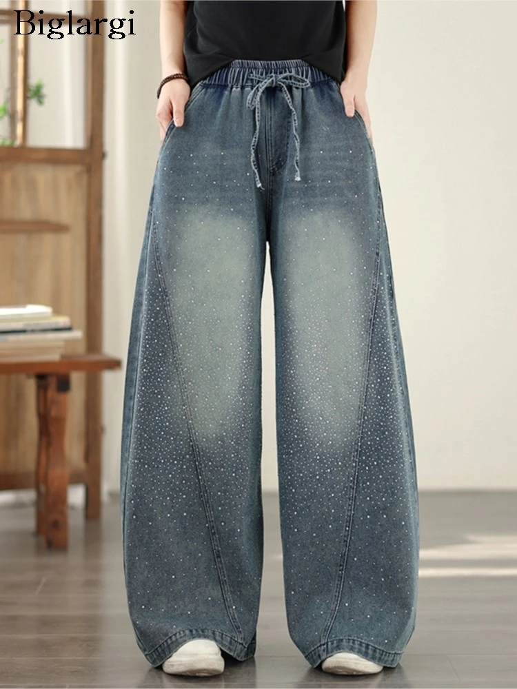 Джинсовые брюки в стиле ретро, женские большие осенние модные блестящие женские брюки с бриллиантами, широкие брюки, свободный крой с эластичной резинкой на талии, женские джинсы
Джинсовые брюки в стиле ретро, женские большие осенние модные блестящие женские брюки с бриллиантами, широкие брюки, свободный крой с эластичной резинкой на талии, женские джинсы