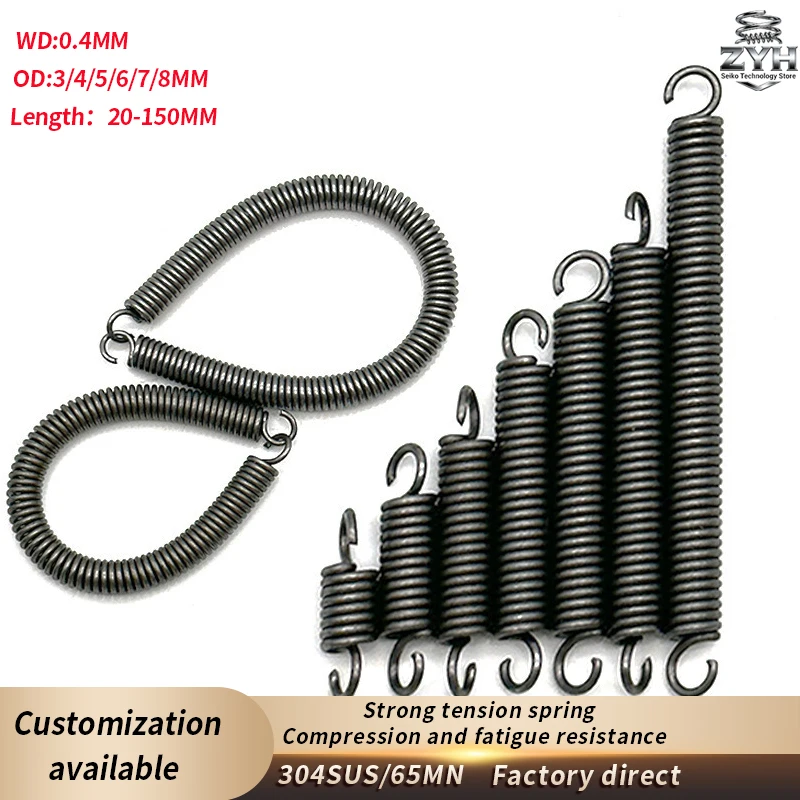 2pcs 304SUS/65MN precision double hook tension spring WD0.4mm, OD3-8mm, Length 20-150mm oven accessories tension spring
2pcs 304SUS/65MN precision double hook tension spring WD0.4mm, OD3-8mm, Length 20-150mm oven accessories tension spring
