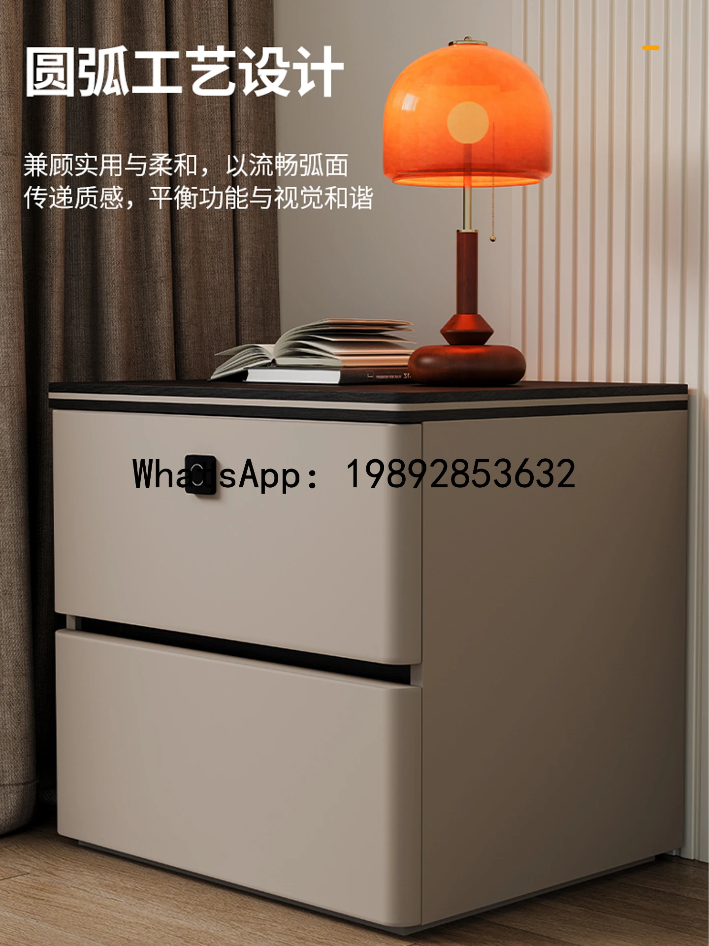LYY Italian Minimalist Bedside Table Solid Wood Safe Integrated with Fingerprint Lock Niche Design Sense Modern Simple Bedside
LYY Italian Minimalist Bedside Table Solid Wood Safe Integrated with Fingerprint Lock Niche Design Sense Modern Simple Bedside