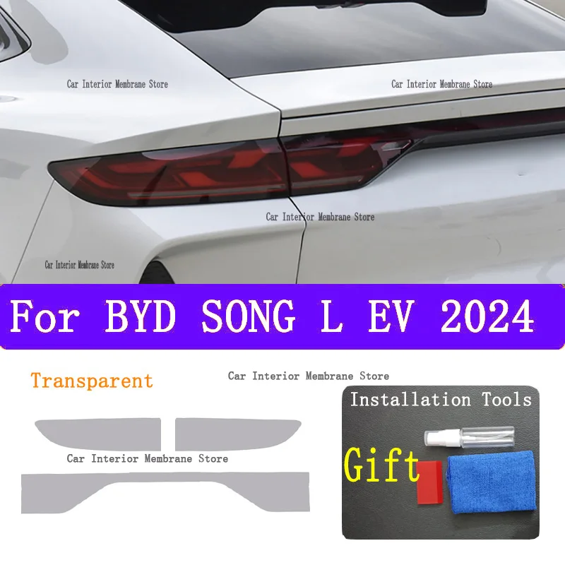 Для BYD SONG L EV 2024 Автомобильная внешняя фара Защита от царапин передняя лампа ТИНТ ТПУ Прозрачная защитная пленка аксессуары для ремонта
Для BYD SONG L EV 2024 Автомобильная внешняя фара Защита от царапин передняя лампа ТИНТ ТПУ Прозрачная защитная пленка аксессуары для ремонта