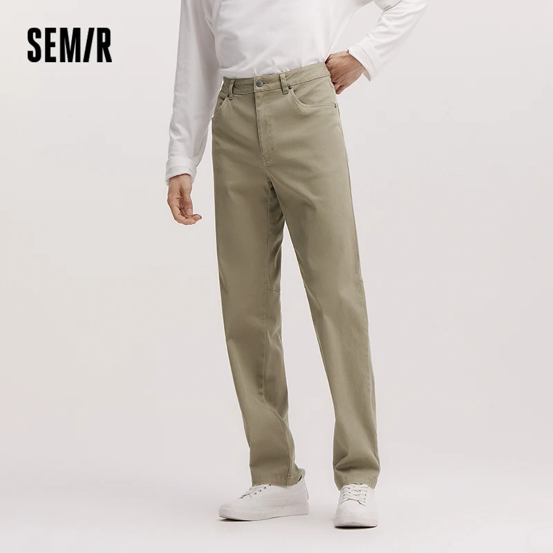 Semir повседневные мужские брюки, новинка 2023 года, весенние длинные брюки, однотонные универсальные прямые мягкие удобные брюки
Semir повседневные мужские брюки, новинка 2023 года, весенние длинные брюки, однотонные универсальные прямые мягкие удобные брюки