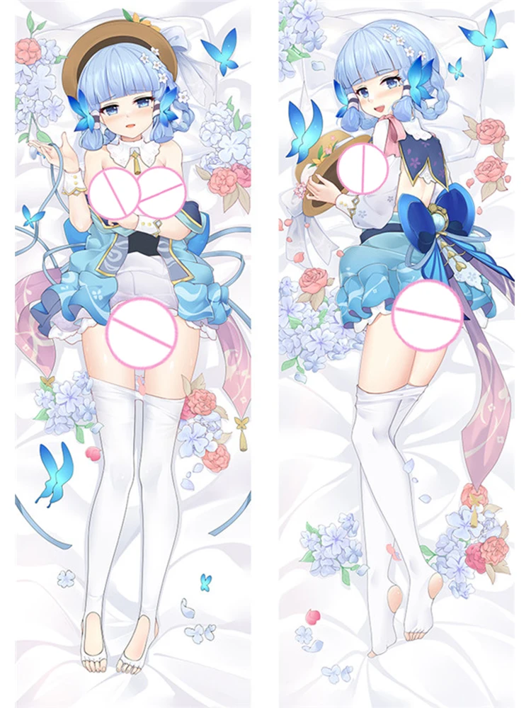 Dakimakura Anime Pillow Cover Kamisato Ayaka Double Sided Print 2Way Cushion Bedding Festival Gifts Gifts
Dakimakura Anime Pillow Cover Kamisato Ayaka Double Sided Print 2Way Cushion Bedding Festival Gifts Gifts