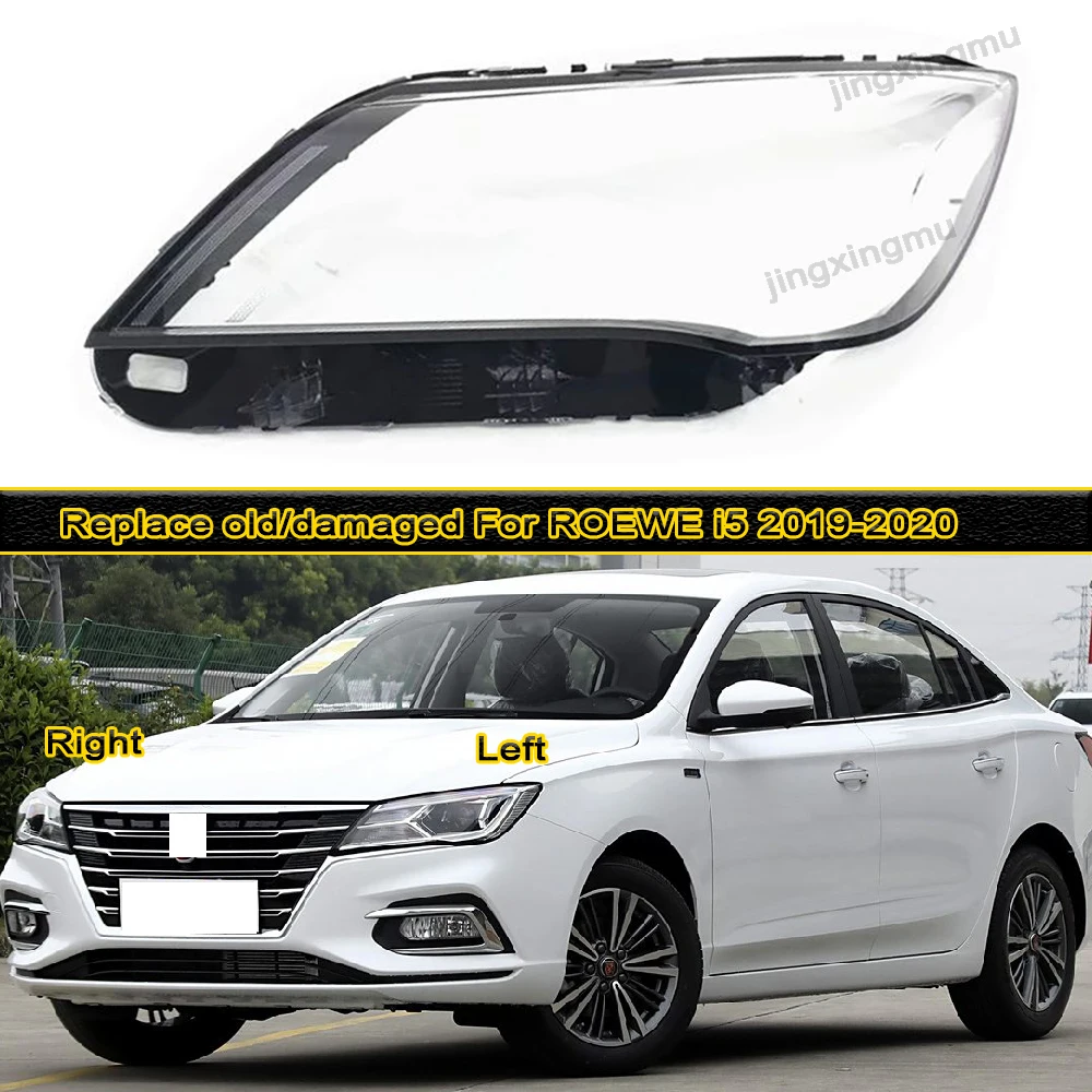 Абажур для фары для Roewe i5 2019-2020, крышка передней фары, прозрачная маска для фары, замена плексигласа
Абажур для фары для Roewe i5 2019-2020, крышка передней фары, прозрачная маска для фары, замена плексигласа