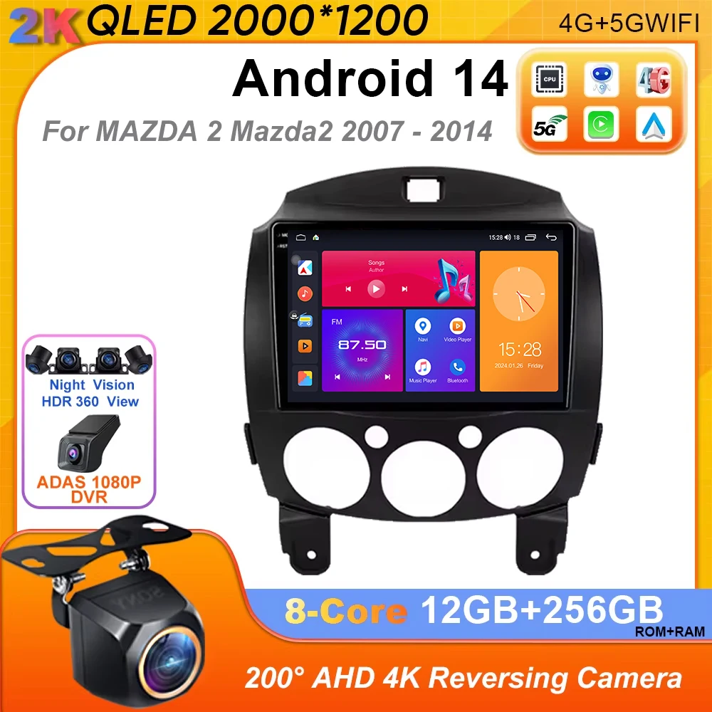 Автомобильный Android-радиоплеер Android 14 для MAZDA 2 Mazda2 2007-2014 Carplay Автомобильный мультимедийный GPS Navi 2din 2 din GPS 4G Авто радио
Автомобильный Android-радиоплеер Android 14 для MAZDA 2 Mazda2 2007-2014 Carplay Автомобильный мультимедийный GPS Navi 2din 2 din GPS 4G Авто радио