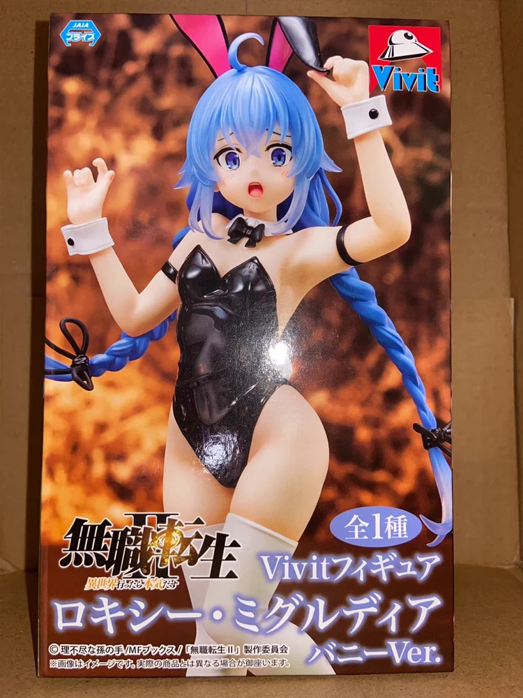 In Stock Genuine Mushoku Tensei: Jobless Reincarnation Season 2 Roxy Pvc Model Bunny Girl Sexy Action Figures Model Toy Gifts
In Stock Genuine Mushoku Tensei: Jobless Reincarnation Season 2 Roxy Pvc Model Bunny Girl Sexy Action Figures Model Toy Gifts