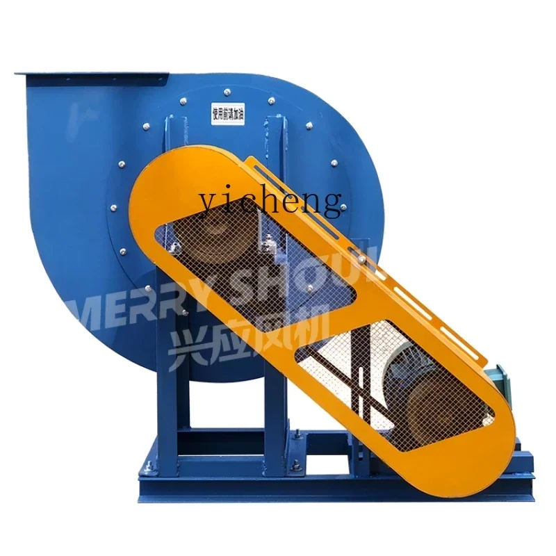 ssL178 23 ZC High Temperature Resistant Boiler Centrifugal Fan Industrial High Power Belt Drive Centrifugal Induced Draft Fan
ssL178 23 ZC High Temperature Resistant Boiler Centrifugal Fan Industrial High Power Belt Drive Centrifugal Induced Draft Fan
