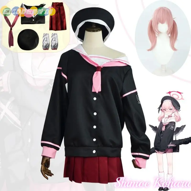 Shimoe Koharu аниме игра синий архив косплей костюм одежда парик униформа розовый двойной хвост парик косплей костюм STRIKER женщина
Shimoe Koharu аниме игра синий архив косплей костюм одежда парик униформа розовый двойной хвост парик косплей костюм STRIKER женщина