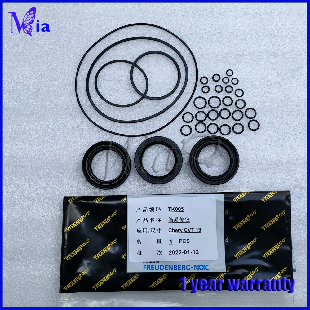 Комплект для ремонта масляных колец трансмиссии CVT 19 для Chery, высокое качество
Комплект для ремонта масляных колец трансмиссии CVT 19 для Chery, высокое качество