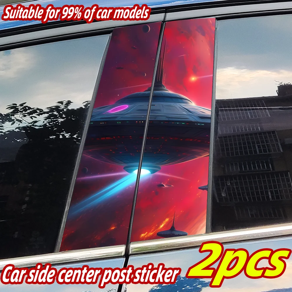 Spaceship Car Stickers Funny Auto B Pillar Waterproof Decoration Cover Scratches Car Doors Pillar Sunscreen Decals Accessories
Spaceship Car Stickers Funny Auto B Pillar Waterproof Decoration Cover Scratches Car Doors Pillar Sunscreen Decals Accessories
