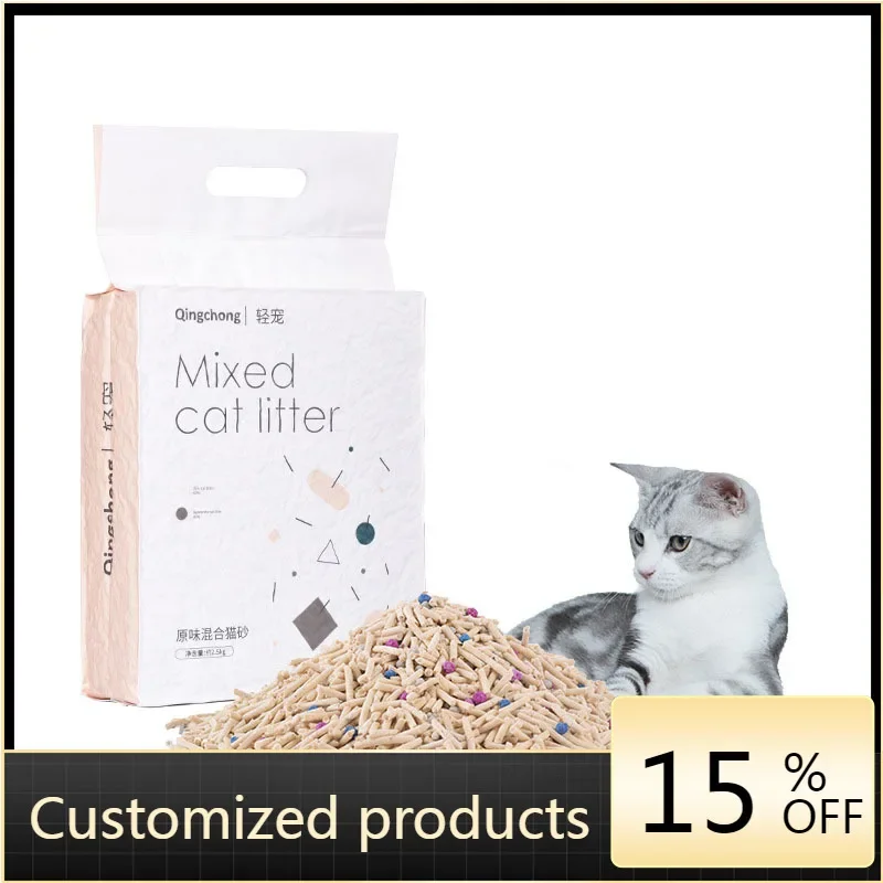 DZ WJW STLF Advanced Factory Hot Clumping Cat Sand Strong Agglomeration and Deodorization Ball Shape Deodorizer Beads Bentonite
DZ WJW STLF Advanced Factory Hot Clumping Cat Sand Strong Agglomeration and Deodorization Ball Shape Deodorizer Beads Bentonite
