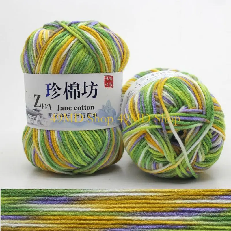 49MD 50g/Ball Milk Cotton Hand Knitting Yarn Tie Dyed Ombre Colorful Crochet Thread
49MD 50g/Ball Milk Cotton Hand Knitting Yarn Tie Dyed Ombre Colorful Crochet Thread