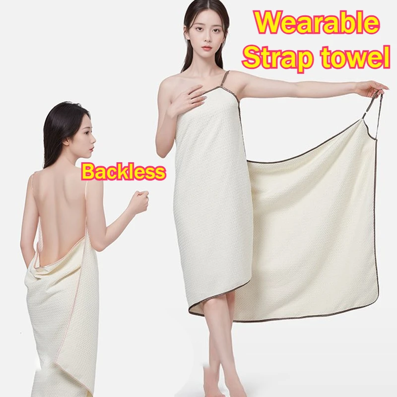 Women's Sexy Backless Breathable Dress Outdoor Expose Underwear Easy Take off Wearable Bath Towel Quick Dry Erotic Costume
Women's Sexy Backless Breathable Dress Outdoor Expose Underwear Easy Take off Wearable Bath Towel Quick Dry Erotic Costume