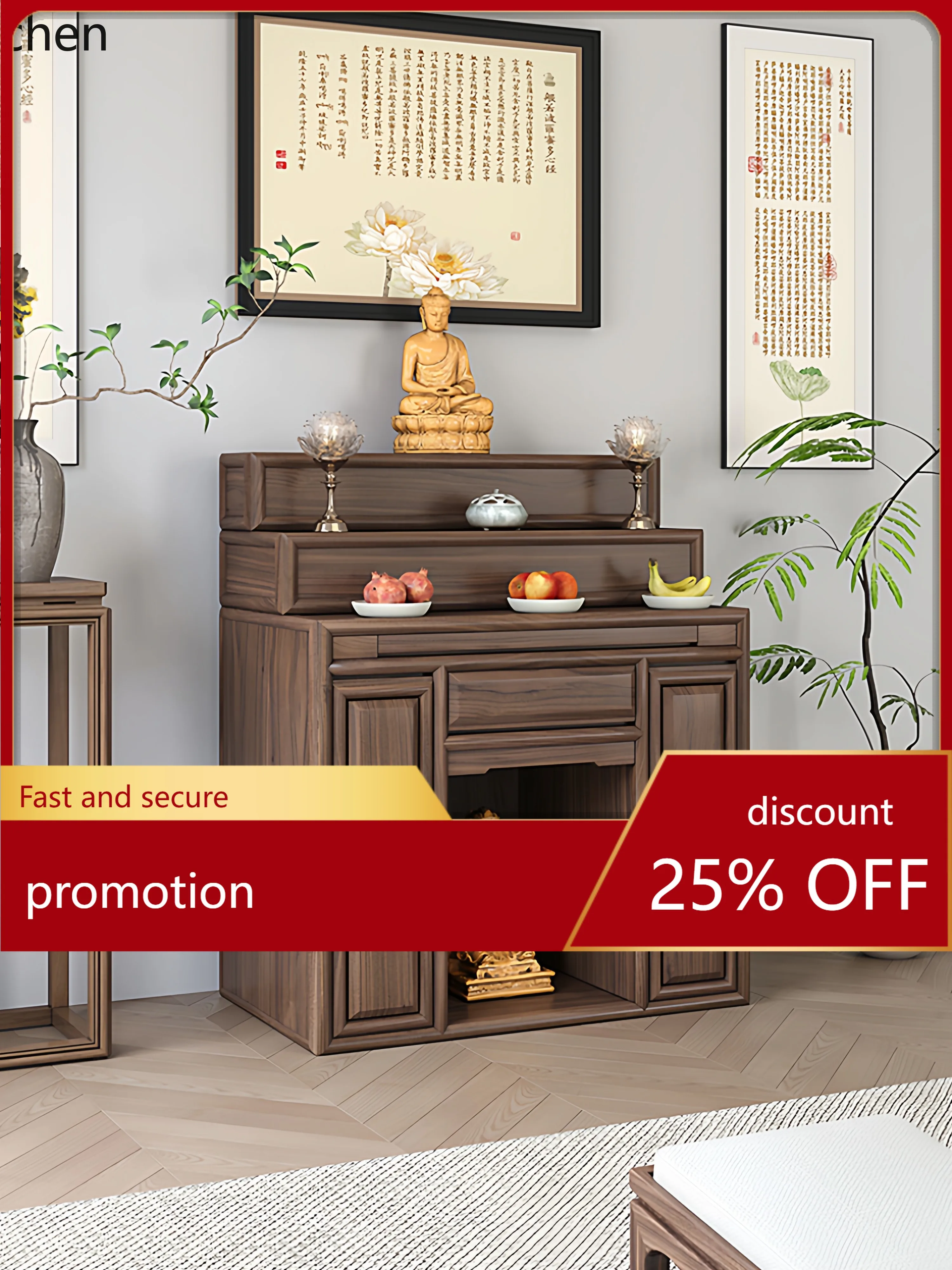 YFY New Chinese Style Solid Wood Altar Altar God God of Wealth Landlord Cabinet Incense Buddha
YFY New Chinese Style Solid Wood Altar Altar God God of Wealth Landlord Cabinet Incense Buddha