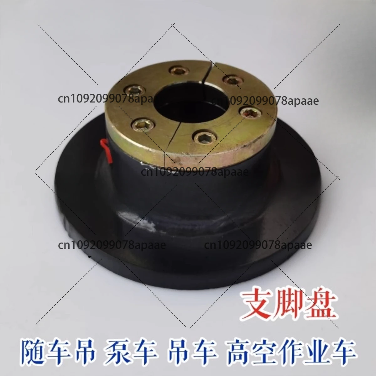 XCMG truck-mounted crane foot plate leg pad vertical cylinder pad 5 6.3 8 12 tons
XCMG truck-mounted crane foot plate leg pad vertical cylinder pad 5 6.3 8 12 tons