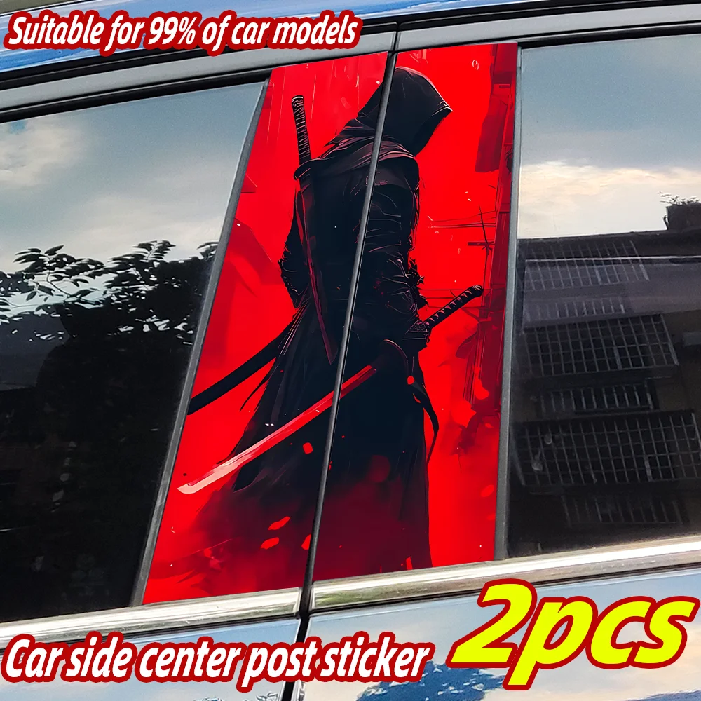 Ninja Car Stickers Auto B-pillar Car Center Column Decoration Cover Scratches Waterproof Sunscreen Vinyl Decals Accessories
Ninja Car Stickers Auto B-pillar Car Center Column Decoration Cover Scratches Waterproof Sunscreen Vinyl Decals Accessories