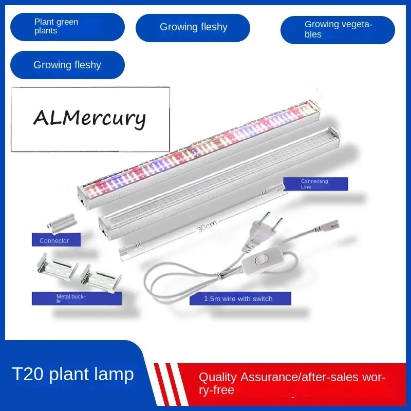 Plant growth lamp T20 full spectrum light source LED full spectrum hydroponic vegetable growth lamp succulent plant supplementar
Plant growth lamp T20 full spectrum light source LED full spectrum hydroponic vegetable growth lamp succulent plant supplementar