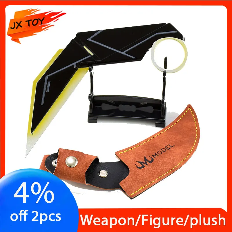17cm/149g Valorant Minima Karambit 2.0 Ver. Replica Game Model Alloy Meterial Desk Decoration Collectible Claw Knife Outdoor Toy
17cm/149g Valorant Minima Karambit 2.0 Ver. Replica Game Model Alloy Meterial Desk Decoration Collectible Claw Knife Outdoor Toy