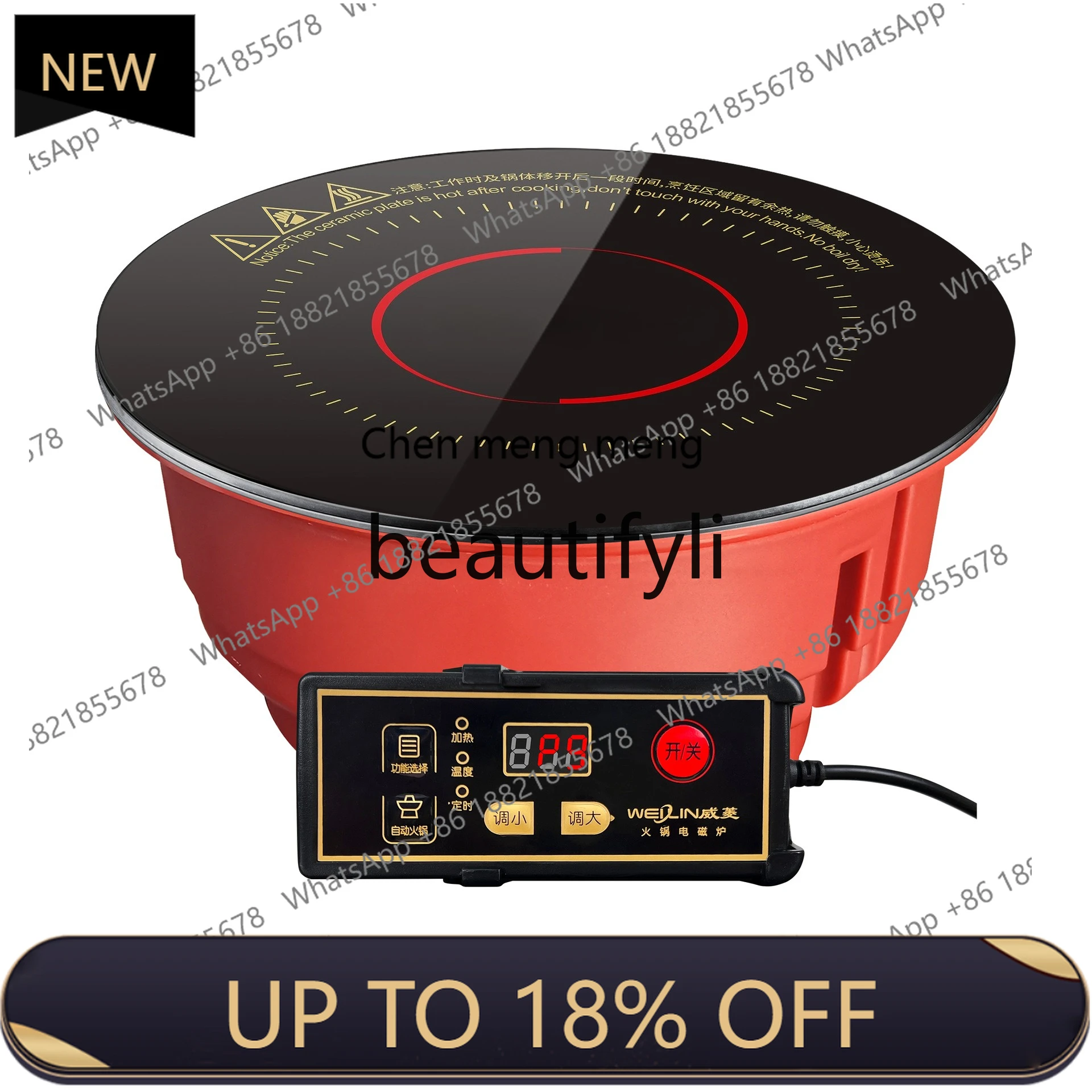 Z189 Induction cooker embedded RV, hotel insulation, hot pot home commercial
Z189 Induction cooker embedded RV, hotel insulation, hot pot home commercial
