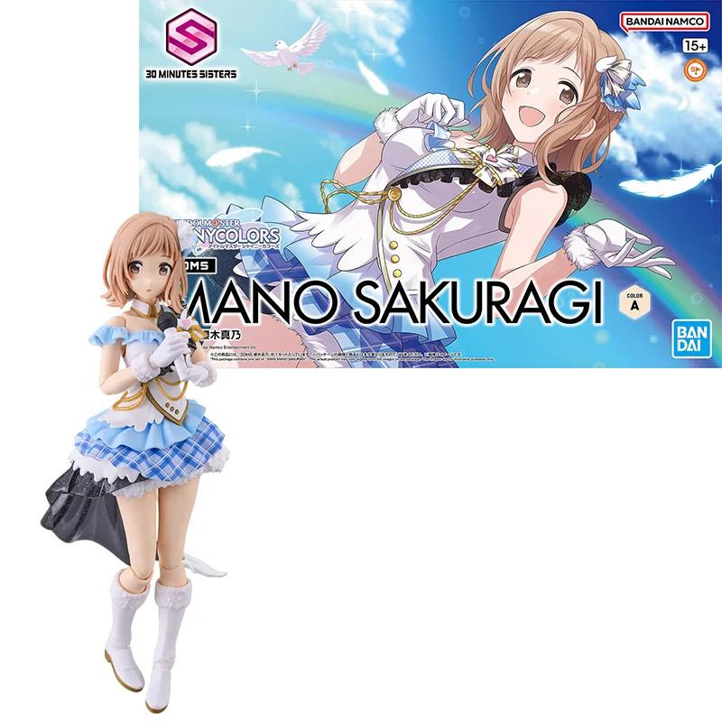 BANDAI оригинальный ANIME 30MS 1/144 MANO SAKURAGI сборка пластиковая модель экшн-игрушки фигурки подарки украшения подарок на день рождения
BANDAI оригинальный ANIME 30MS 1/144 MANO SAKURAGI сборка пластиковая модель экшн-игрушки фигурки подарки украшения подарок на день рождения