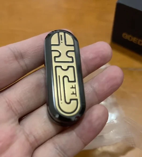 Used EDC GD EDC Zirconium Alloy+Brass Shipping Sign fidget slider decompression toy
Used EDC GD EDC Zirconium Alloy+Brass Shipping Sign fidget slider decompression toy