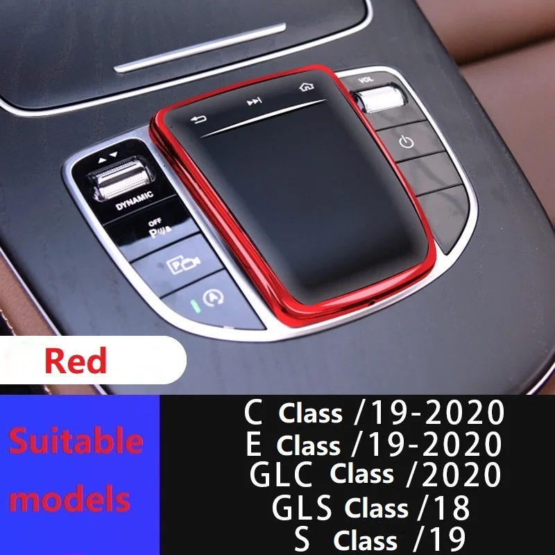 TPU Car Center Control Mouse Screen Protector Cover, Fit Mercedes Benz E C Class 2019-2020 GLC 2020 GLS 2018 S Class 2019
TPU Car Center Control Mouse Screen Protector Cover, Fit Mercedes Benz E C Class 2019-2020 GLC 2020 GLS 2018 S Class 2019