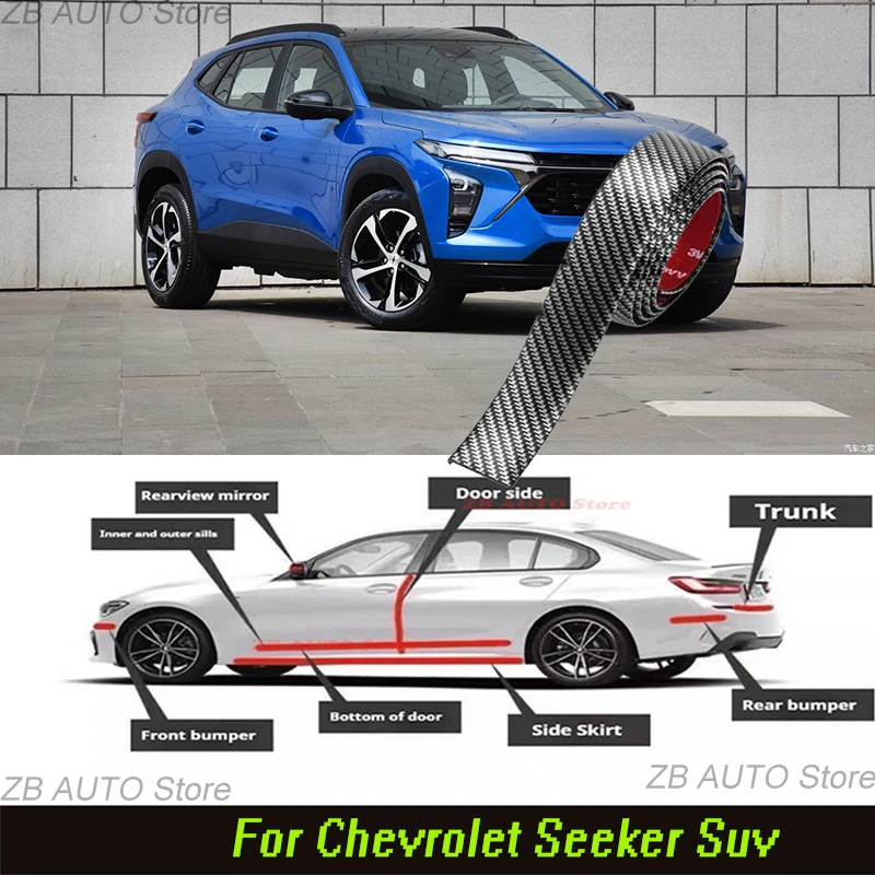 For Chevrolet Seeker Suv Strong adhesive bumper strip, front and rear lip side skirts, collision and scratch resistant, suitable
For Chevrolet Seeker Suv Strong adhesive bumper strip, front and rear lip side skirts, collision and scratch resistant, suitable