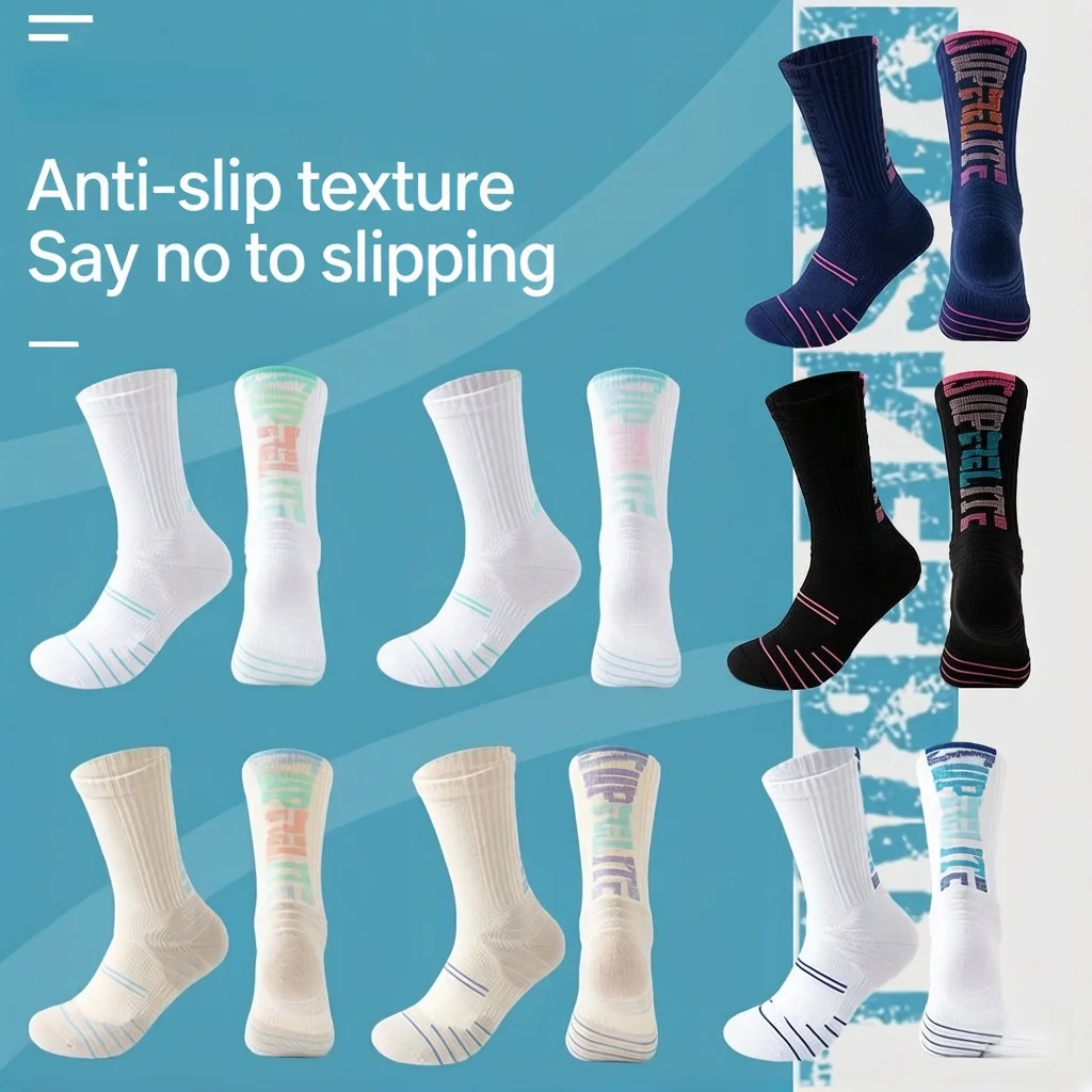1/3/5Pairs/Set Professional Marathon Running Sock Outdoor Sports Fitness Thickened Cushioned mid-calf Tube
1/3/5Pairs/Set Professional Marathon Running Sock Outdoor Sports Fitness Thickened Cushioned mid-calf Tube