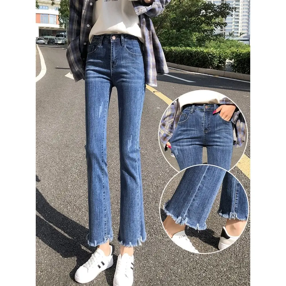 Vintage High Waisted Flare Jeans Women Bell Bottom Ankle Length Denim Trousers Elegant Summer All-match Streetwear Jeans U473
Vintage High Waisted Flare Jeans Women Bell Bottom Ankle Length Denim Trousers Elegant Summer All-match Streetwear Jeans U473