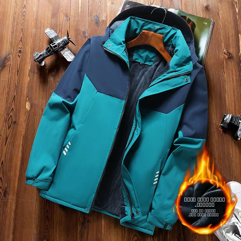 Men's Winter Jaet Fce Lined Thiened Windproof Outdoor Sports Coat with Hood Multiple kets Workwear Jaet
Men's Winter Jaet Fce Lined Thiened Windproof Outdoor Sports Coat with Hood Multiple kets Workwear Jaet